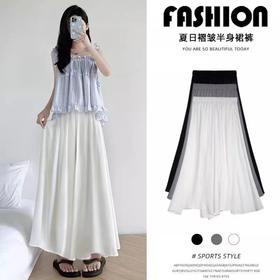 【消化各种腿型！敲 显瘦小个子 阔腿裙裤】这腿型，高腰+阔腿版型，显瘦又显高，舒适有型秒变大长腿，舒适透气，垂顺微弹，白色裙裤女夏天薄款冰丝飘飘百褶a字半身裙高腰垂感阔腿裤