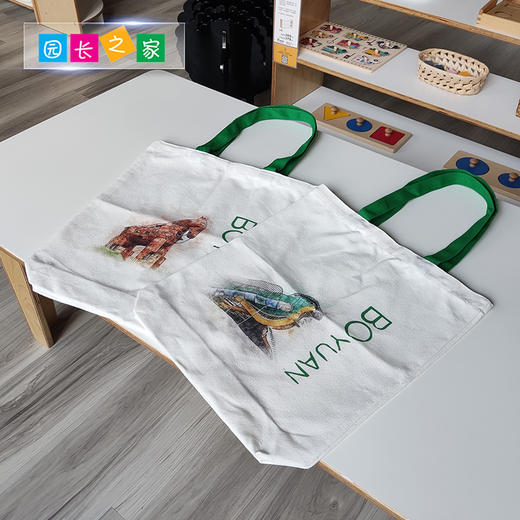 博苑手提布袋 商品图1