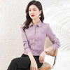 格子衬衫女款长袖春秋款，新款宽松中年妈妈装小衫打底衬衣上衣QB-TLCZ96333 商品缩略图1