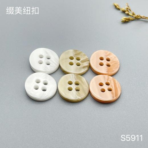 S5911(整包购买) 商品图0