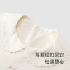 英氏婴儿口水巾宝宝吐奶巾新生儿纯棉围兜围嘴巾YLSBJ0P010A 商品缩略图2