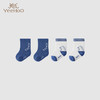 英氏婴儿袜子2023年男女宝宝夏季抗菌中筒袜2双装YIWCJ0P216A YIWCJ0P217A YIWCJ0P219A 商品缩略图0