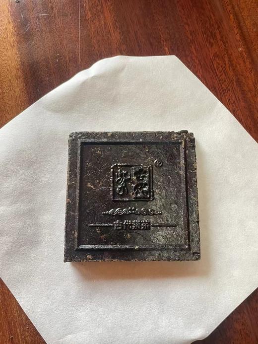 古紫一号紫红茶 商品图7