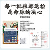 【增色增产上浮】全新升级40%高蛋白增色扁平增产型3岁以上成体水龟粮 商品缩略图1