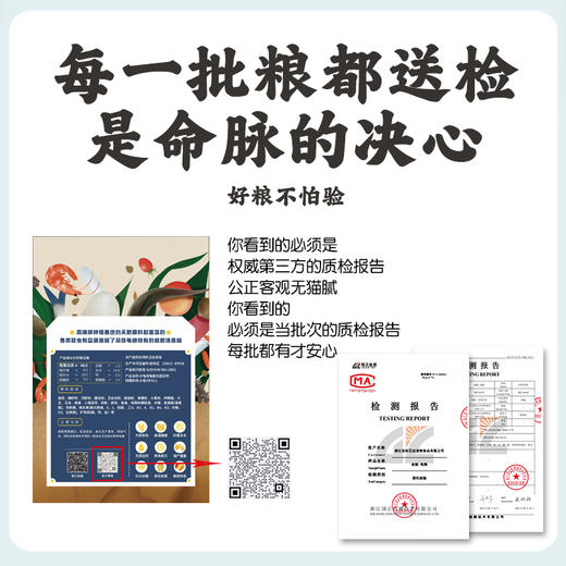 【增色增产上浮】全新升级40%高蛋白增色扁平增产型3岁以上成体水龟粮 商品图1