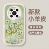 油画花朵适用华为mate50/40/30手机壳p50Pro保护套P40全包p30防摔 商品缩略图3