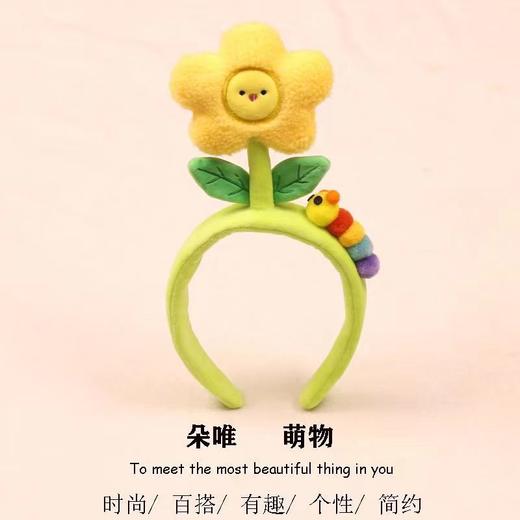 创意可爱猫咪发箍搞怪小猫超萌卡通头饰儿童成人表演活动拍照发卡 商品图5