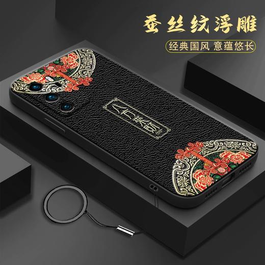 2022新款华为p30手机壳p40pro+镜头全包防摔软壳p20p中国风喜庆红 商品图9