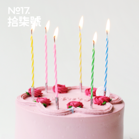 超细彩色复古昭和蜡烛