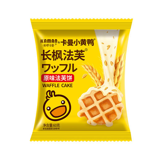咔啰卡曼日式法芙饼60g*10包 商品图4