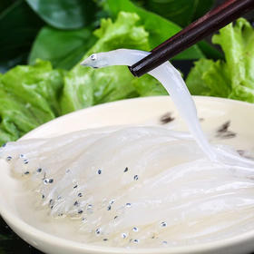 🐟东海纯野生海捕小银鱼（新鲜水冻）/3盒装/约220/盒