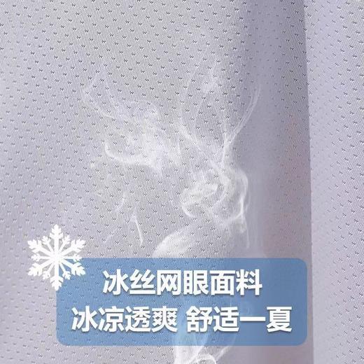 夏季新款防晒服男 薄款透气带帽檐骑车外套防晒衣女冰丝防紫外线 商品图6