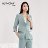 【积分兑换】阿菁娜质地轻薄醋酸纤维浅绿色西装外套A27C108060 商品缩略图0