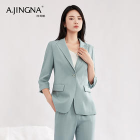 【积分兑换】阿菁娜质地轻薄醋酸纤维浅绿色西装外套A27C108060