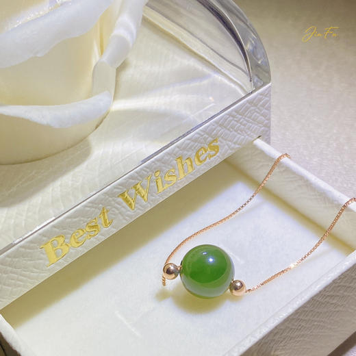 和田玉（碧玉）10mm玉珠路路通套链（配925银可调节肖邦链） 商品图0