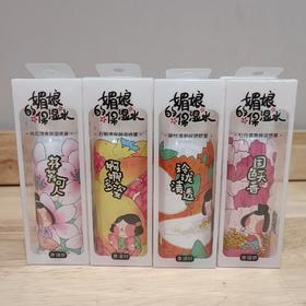 D-ZD-唐媚娘清爽保湿喷雾