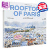 【中商原版】Rooftops of Paris sketchbook 进口艺术 巴黎天台写生本 商品缩略图0