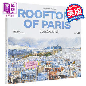 【中商原版】Rooftops of Paris sketchbook 进口艺术 巴黎天台写生本