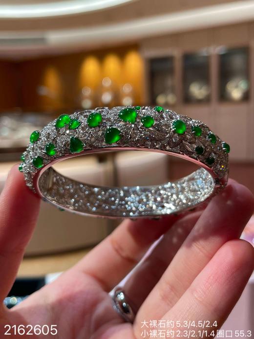 玻璃种艳绿蛋面手镯。圈口55.3【2162605】具体价格微信咨询 商品图1
