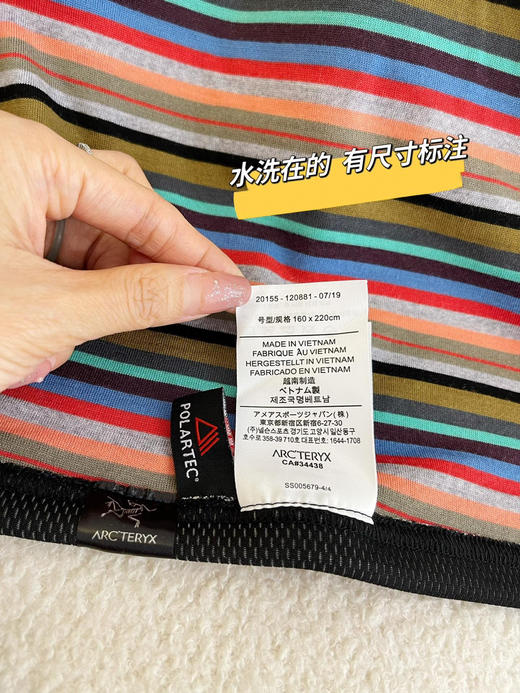 双面毯 160*220 商品图6