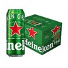 喜力Heineken 啤酒500ml*12听 【LY】 商品缩略图0