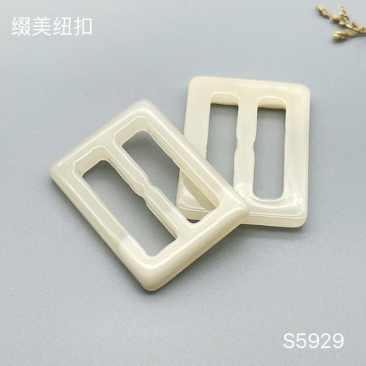 S5929(整包购买) 商品图1