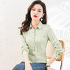 格子衬衫女款长袖春秋款，新款宽松中年妈妈装小衫打底衬衣上衣QB-TLCZ96333 商品缩略图7