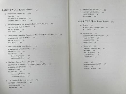 古代世界艺术 761幅插图（61幅彩色） 精装大16开 商品图6