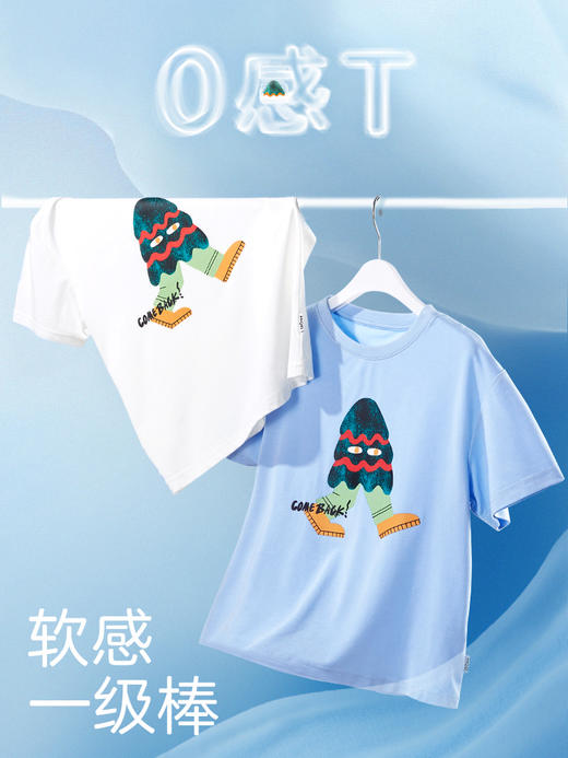 【J】【MQD】【170】童装男童夏装男童t恤短袖儿童卡通T恤中大童夏季短袖 商品图1