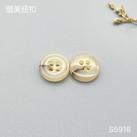 S5918(整包购买) 商品图1