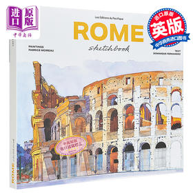 【中商原版】Rome sketchbook 进口艺术 罗马素描本