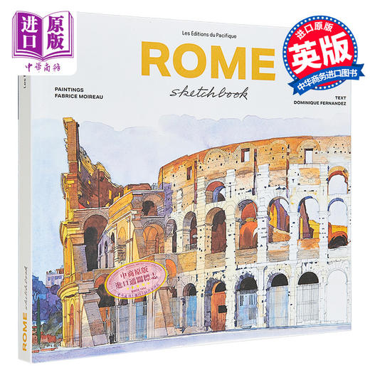 【中商原版】Rome sketchbook 进口艺术 罗马素描本 商品图0