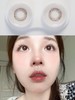 Lillilly月抛 布丁巧/玛丽黑 超级素颜款 14.0mm 非离子 0-1000 商品缩略图6