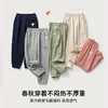 【透气不闷热】百搭徽标休闲卫裤PCK2318 商品缩略图2