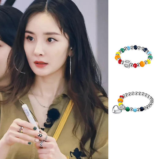 彩虹串珠戒指女2022年新款杨幂同款爱心轻奢高级时尚百搭闺蜜指环 商品图0