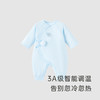 英氏婴儿宝宝哈衣纯棉保暖银雪连体衣2023秋冬新款YLHAJ3P051A YLHAJ3P052A YLAAJ3P052A 商品缩略图2