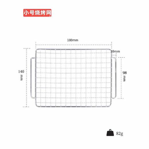 柴火炉户外便携式户外迷你可折叠不锈钢碳烤烧烤炉子多用途卡片炉 商品图7