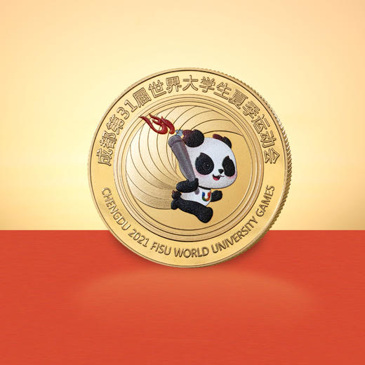 世界大运会官方纪念章套装 商品图5