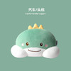 伊德卡通pp棉汽车头枕车载腰靠护颈枕毛绒套装女生汽车用品 商品缩略图8