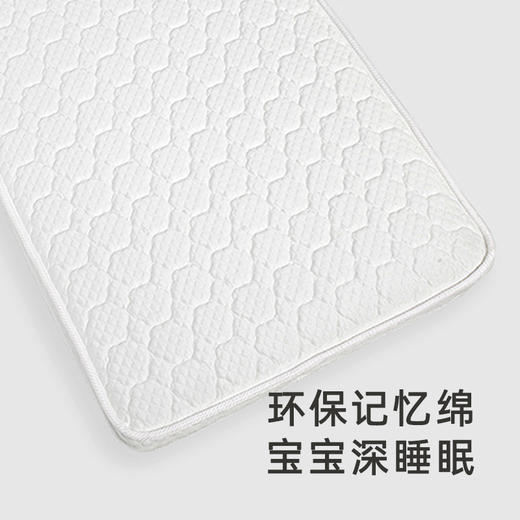 英氏婴儿床垫宝宝记忆棉床垫舒适透气提花床垫 商品图1