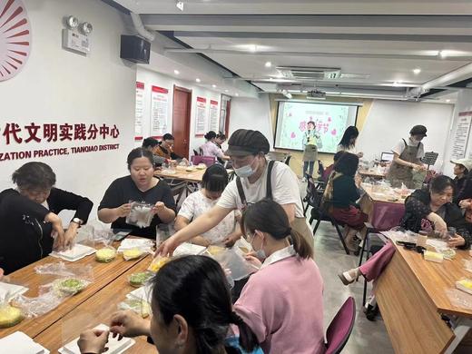 4寸蛋糕DIY活动照片参考（卖价非标价，详细咨询客服） 商品图1