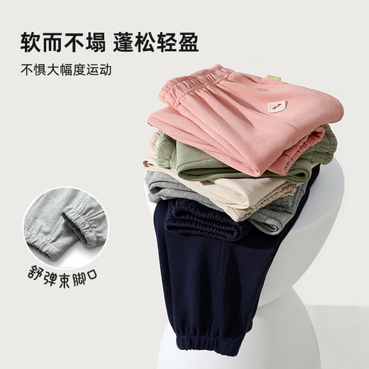 【透气不闷热】百搭徽标休闲卫裤PCK2318 商品图3