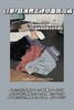 【3条精美礼盒装！呵护男性健康】日系超薄裸感面膜裤，极度舒适！U型无缝大囊袋，轻薄无痕吸汗透气！无痕中腰纯棉抑Jun底裆，青少年四角裤 商品缩略图5