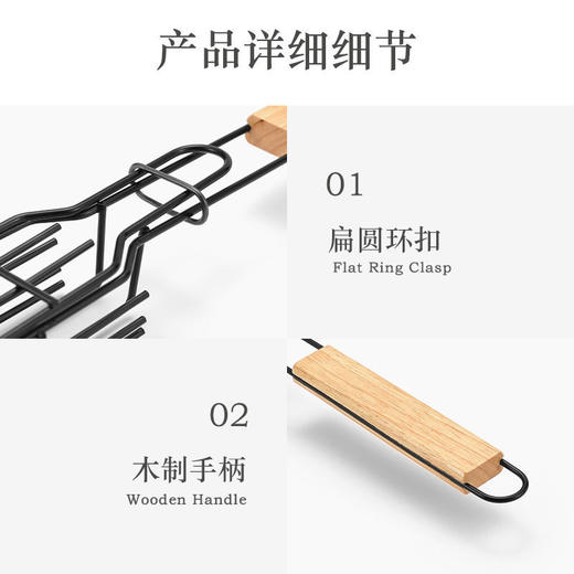 户外木柄烧烤笼露营肉类蔬菜烧烤网架野餐BBQ烤肉工具炭烤香肠签 商品图8