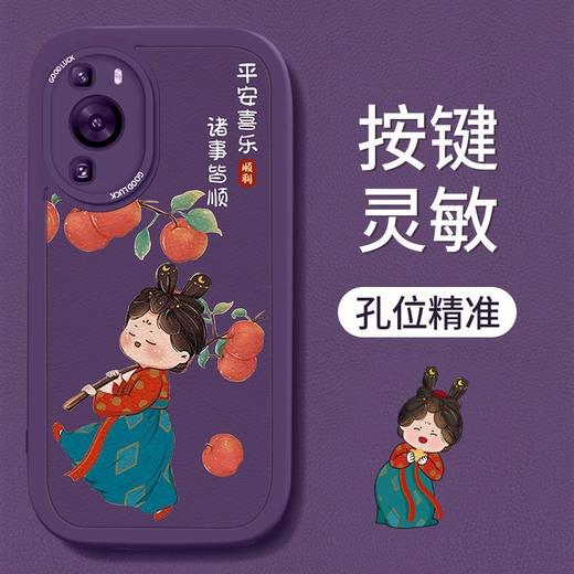 可爱唐美人华为P60手机壳P40/50Pro全包镜头P20/30软胶Pro+保护套 商品图3