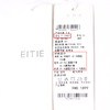 EITIE爱特爱衬衣7109807 商品缩略图6
