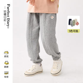 【透气不闷热】百搭徽标休闲卫裤PCK2318