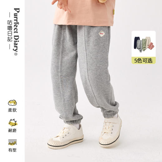 【透气不闷热】百搭徽标休闲卫裤PCK2318 商品图0