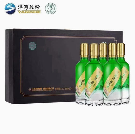 43.8度微客 500ml*5瓶 洋河微分子系列 商品图1