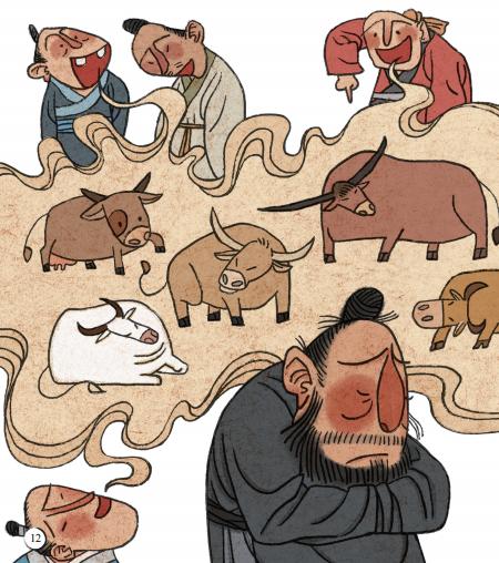 太喜欢《论语》了！（全10册）【低幼入门，一套专为3~6岁孩子创作的国学入门级绘本。整套图书共计10册，20个故事，75则原文，包含了整部《论语》囊括了小学阶段需要掌握的《论语》内容】 商品图4